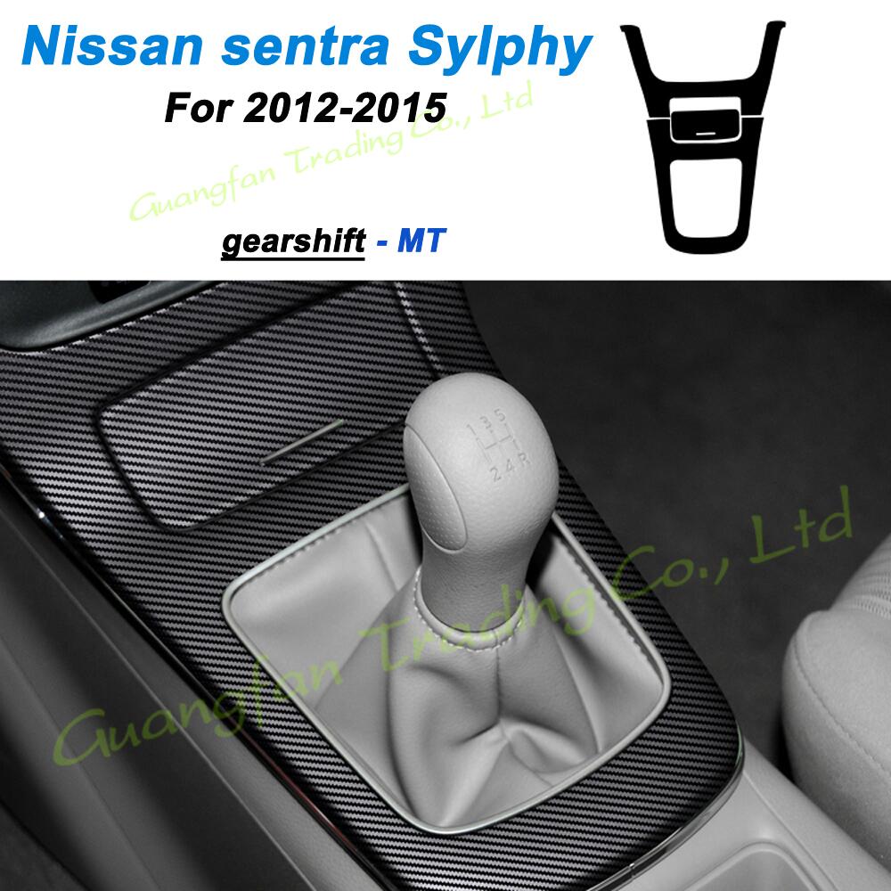 3D/5D Carbon Fiber Car-styling Interior Cover Console Color Stickers Decals Parts Accessories For Nissan Sentra Sylphy 2012-2015