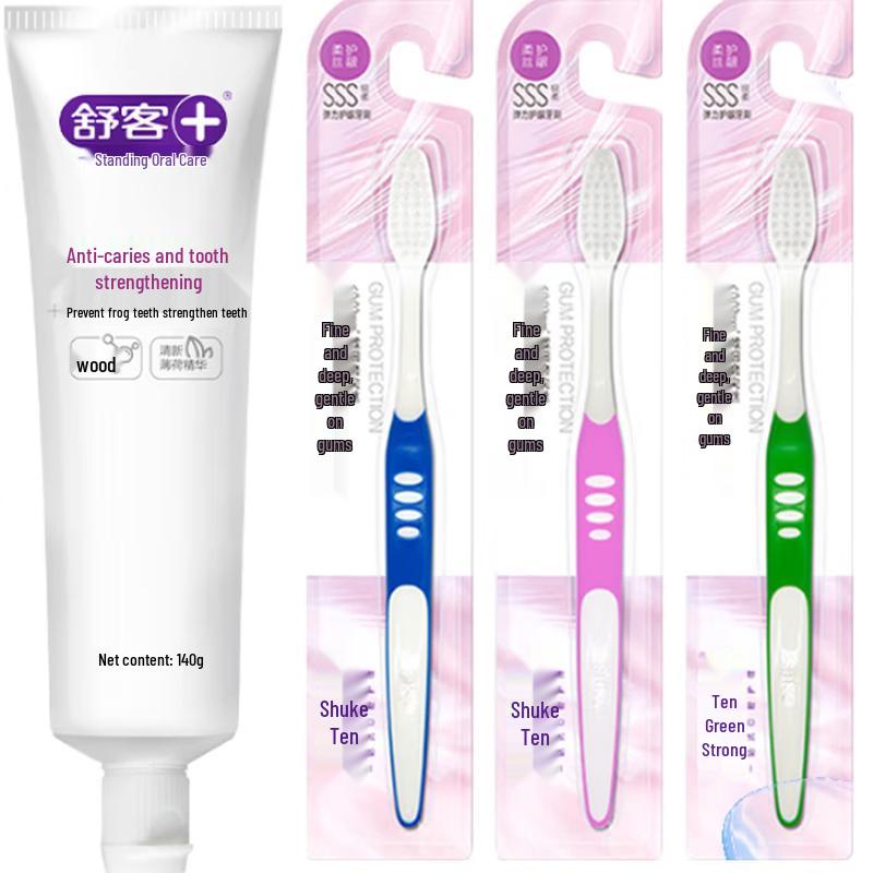Saky Anti-Cavity Toothpaste & Toothbrush Set