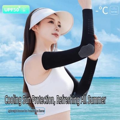 Ice Silk Sunscreen Sleeves UV Protection Quick-drying Men's Sports Arm Guards Sweat-absorbent Breathable Hand Protector