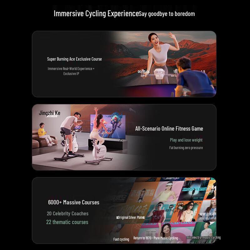 Merrock MR-S28 Mars Series Spin Bike