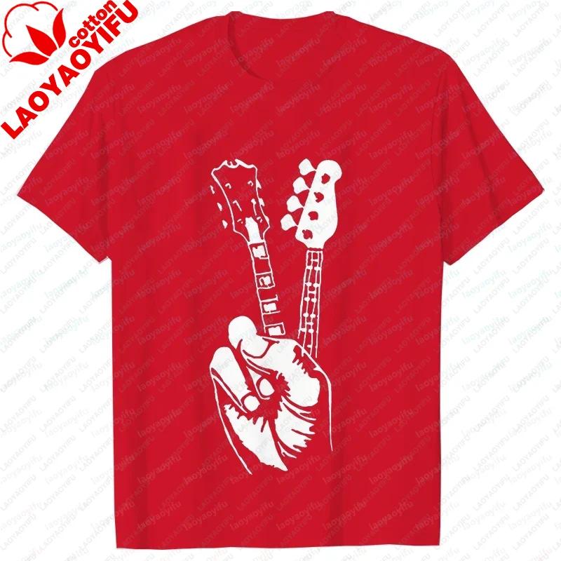 Funny Electric Bass Guitar Tee Oneck Graphic Tops Streetwear Short Sleeve Music Hip Hop Rock Musician Guitarist Streetwear Tee