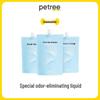 Eliminador de Odores Petree: Desodorizador Concentrado 300ML e Desinfetante de Interior para Cães e Gatos.