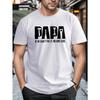 European Sizes Plus Size Men's T-shirt, "PAPA" Graphic Print Tees Trendy Casual Tops For Outdoor