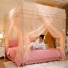 Princess Style Jacquard Mosquito Net with Thickened Metal Stand