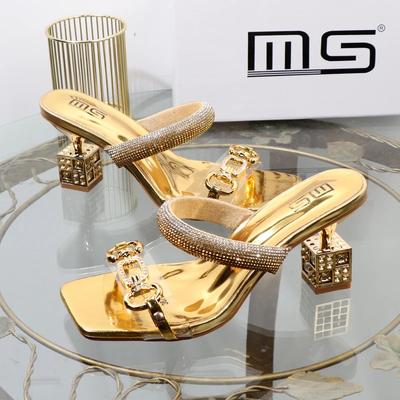 Women's Slippers  Summer Fashion Transparent Belt Metal Decoration Box Shaped Square Alien Heel High Heels Wearing Sandals