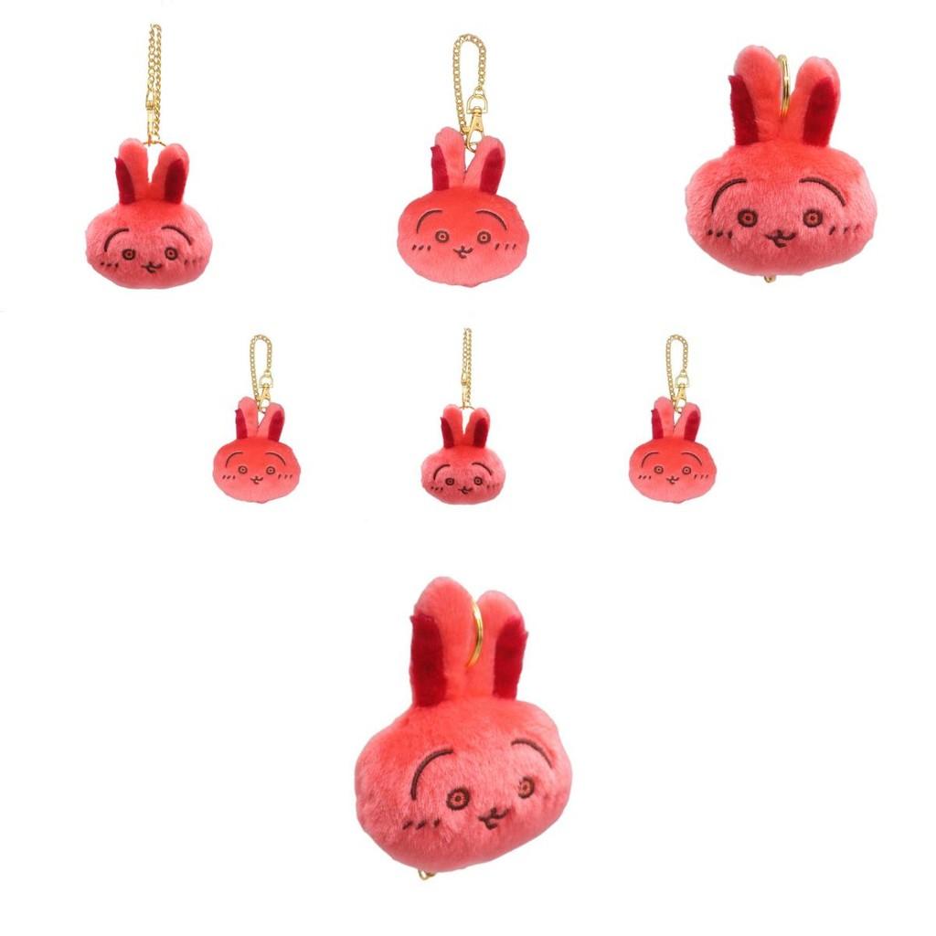 Adorable Plush Keychain Featuring Red Rabbit Head Usachi With Soft Pp Cotton Filling