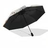 1pc Cute Cats Pattern Umbrella with Plastic Handle,Suitable for All Seasons Home Travel Outdoor UmbrellaDD556
