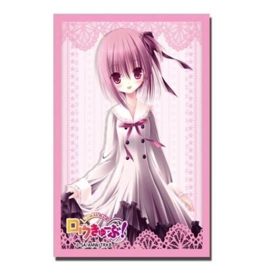 Bushiroad Sleeve Collection HG 162 Part 2 (High Grade) Vol. Ro-Kyu-Bu! Minato Tomoka