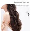 Silang Silk Smooth Lightweight Shampoo