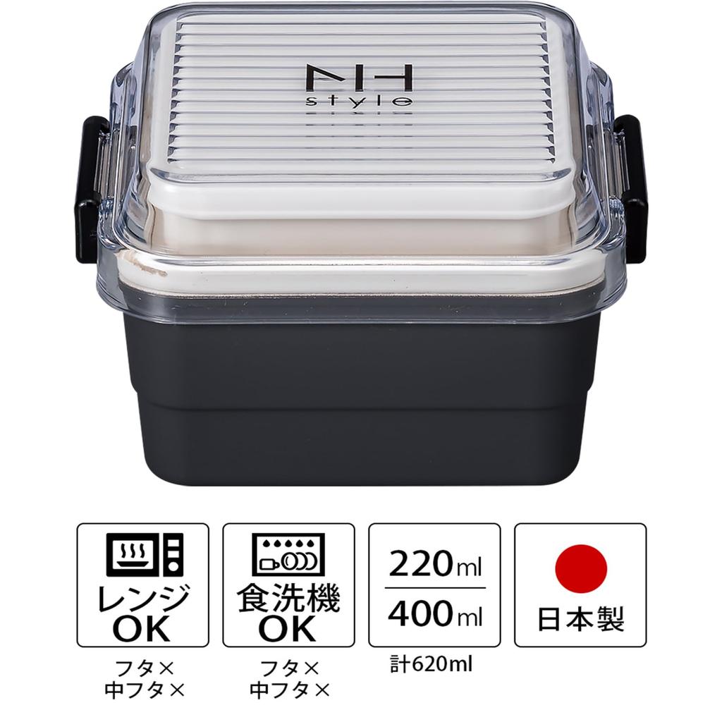 Masakazu NH Style Square Storage Lunch 27299 Box, Ash, Size Approx. W12.2 D13.6 H8.9