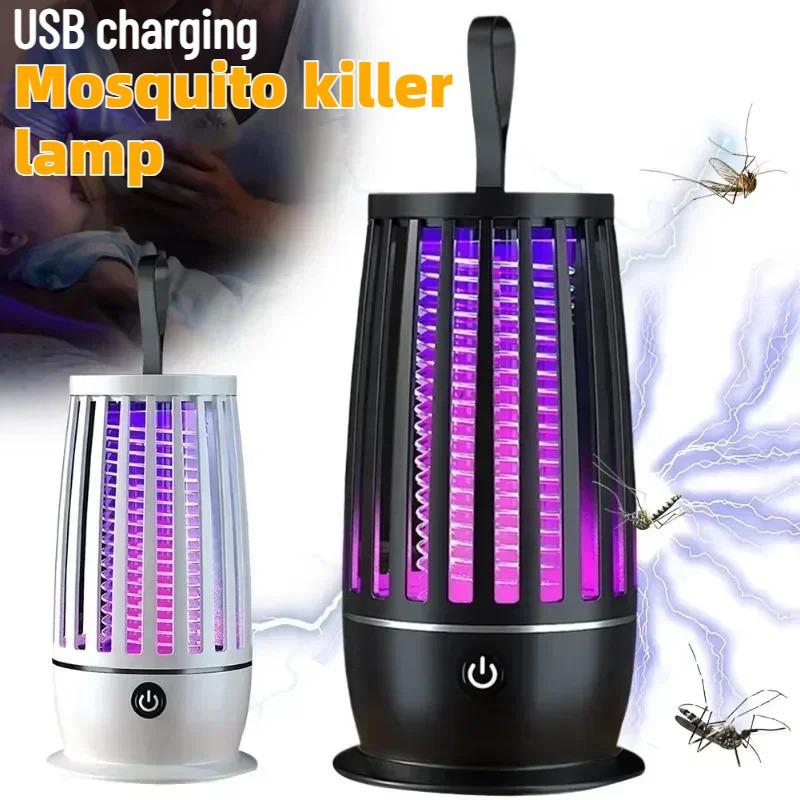 Portable Mosquito Killer Lamp Wired/Wireless Electric Fly Trap Bedroom Silent Mosquito Killer Lamp Outdoor Mosquito Repeller