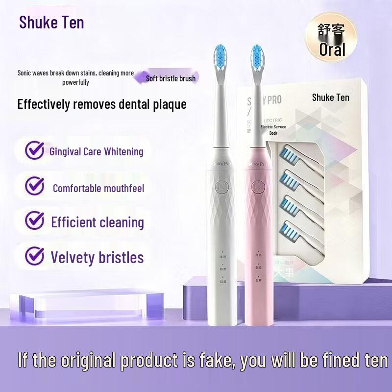 SAKY PRO Sonic Electric Toothbrush N1 CN plug (adapter included)