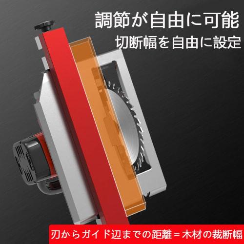 Botocoo Circular Saw Guide Rail, Adjustable Cutting Machine Base Guide, Electric Circular Saw Milling Positioning Clamp, Circular Saw Guide Rail Quick