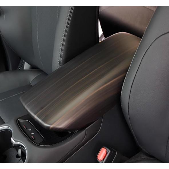 Car Accessories Fit for Toyota VENZA 2021 2022 2023 2024 Armrest Box Cover Trim Center Console Protector Cap (Peach Wood) 1PC