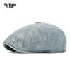 Washable Large Newsboy Cap: Unisex Retro Octagonal Beret, Distressed Casual Flat Denim Driving Hat.