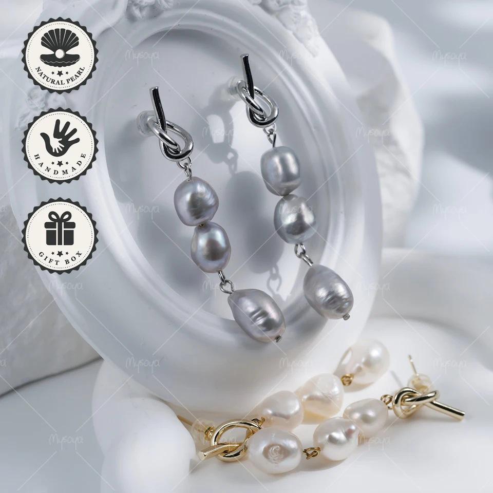 MYSOYA Baroque Freshwater Pearl Earrings, 8-9mm, White and Gray US серый