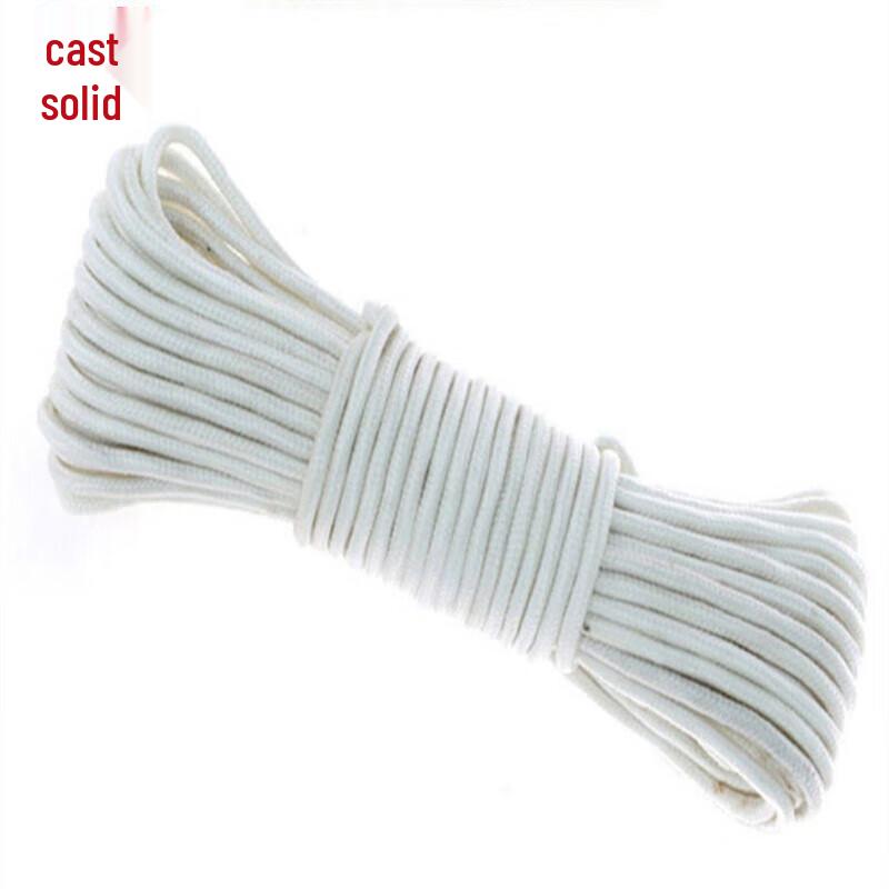 Zhugu Nylon Utility Rope