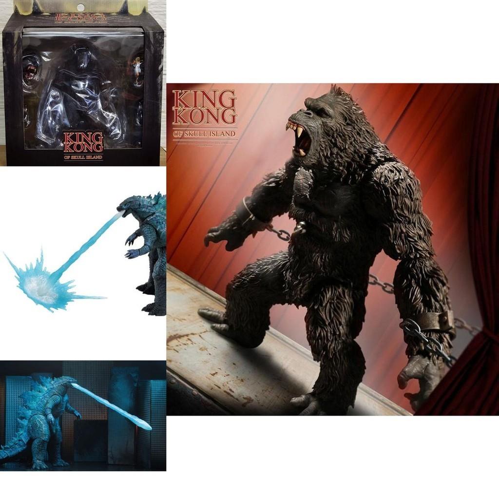 Figura de Ação Godzilla Vs King Kong de 7 polegadas em PVC Para Colecionadores e Fãs Entusiasmados