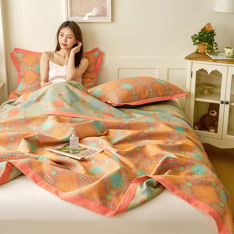 Brangdy Multi-functional Lyocell Towel Quilt