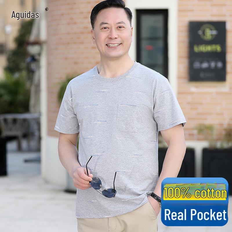 

2025 Stylish Cotton Short-Sleeve Pocket T-Shirt for Middle-Aged Men 3XL (90-100kg)