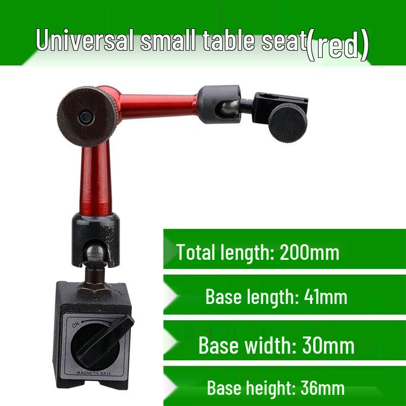 Weiruijia Magnetic Dial Indicator Holder