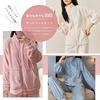 Guooryvner Long Sleeve Pajamas Set for Fall and Fluffy and Cute Thick Pajamas with Front High Loose Wide Plus Sizes Warm and Comfortable for Cold