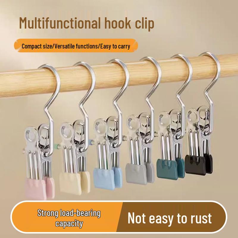 Newcomer Offer: Get 10 Free Shipping! Stainless Steel Seamless Multi-functional Pants Clips and Hooks Rack.