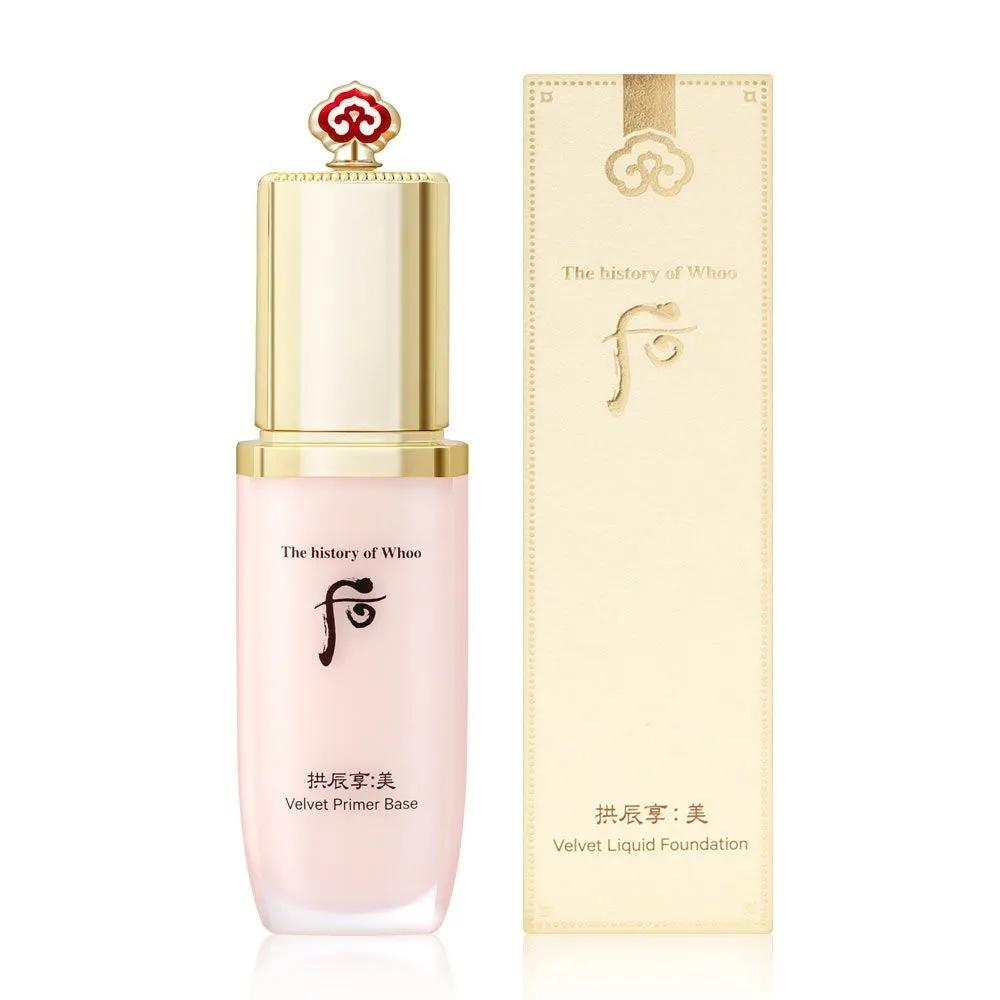 THE WHOO Gongjinhyang Mi Бархатная база-праймер 40 мл База под макияж для женщин Whoo ПРАЙМЕР ДЛЯ ПОР
