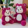 Cute Transforming Lena Bear Plush Toy For Kids Valentine's Day Gift