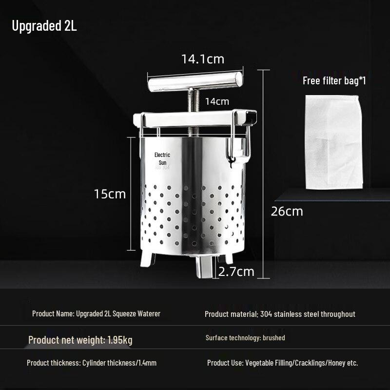 

Diri 304 Stainless Steel Vegetable Stuffing Dehydrator