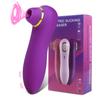 2 In 1 Sucking Vibrators Clit Sucker Vagina Clitoris Stimulator Oral G Spot Toy Masturbator Nipple Sex Toys For Women Adult 18+