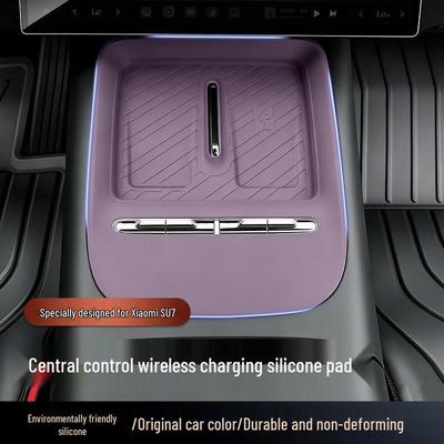Xiaomi SU7 Wireless Charging Silicone Pad: Anti-slip Center Console Protector for 26 New Model Interiors