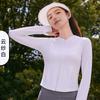 New summer sun-protective shirt for women, slim-fit, UV-resistant, slimming UPF10+ lightweight and breathable outdoor sports sun-protective clothing
