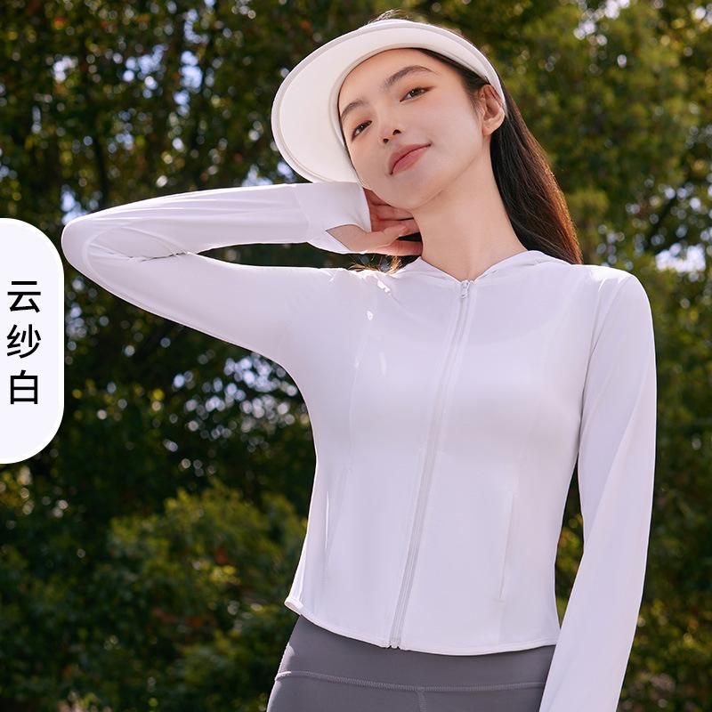 New summer sun-protective shirt for women, slim-fit, UV-resistant, slimming UPF10+ lightweight and breathable outdoor sports sun-protective clothing