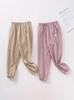 Kids' Quick-Dry Sport Pants - Sun Protection & Mosquito Repellant for Boys and Girls
