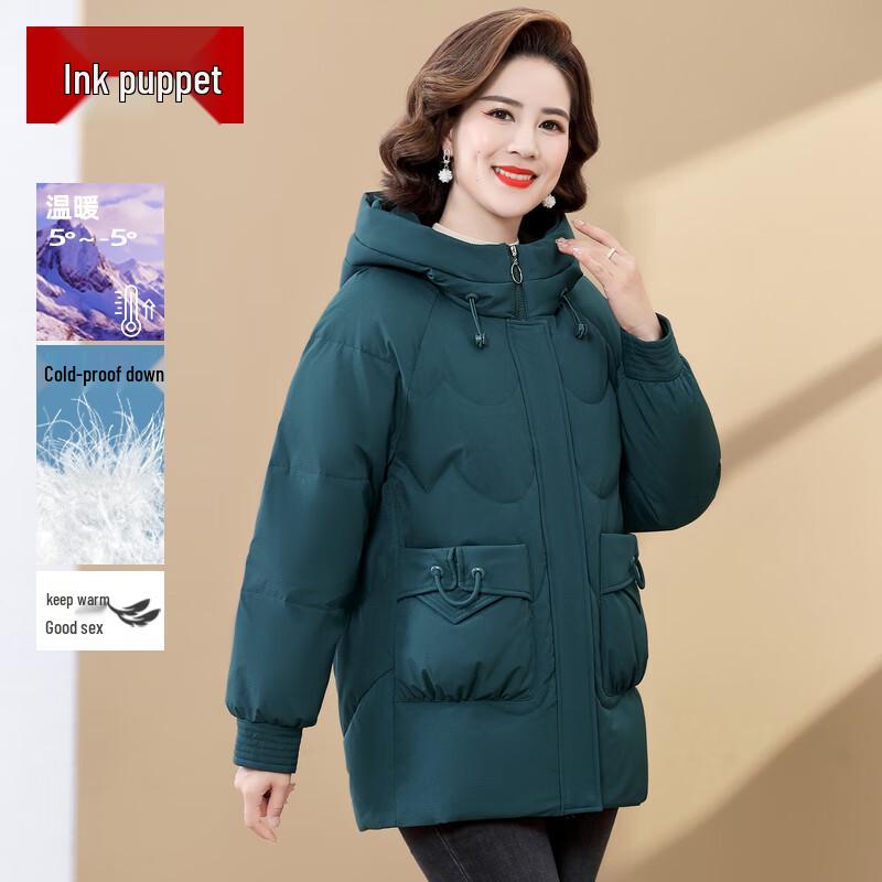 Elegant Women s Mid-length Hooded Down Winter Coat 4XL