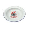 Retro Enamel Plate Classic Round Fruit Plate Snack Bread Dessert Dish Food Storage Trays Steamed Dish Kitchen Tableware