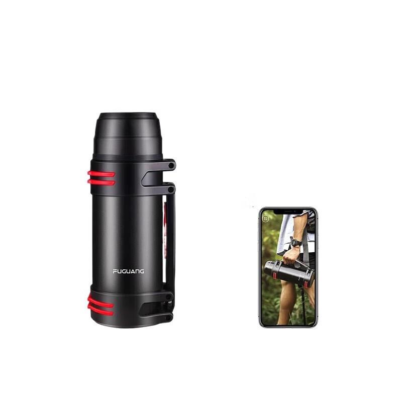 Fuguang 1.2L Stainless Steel Vacuum Insulated Kettle