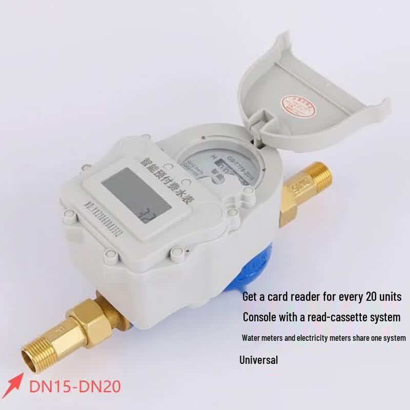 Youcheng Yuxiang IC Card Smart Water Meter