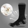 [YUEDGE] Men's Sports Socks, Thick, Cushioned, for Hiking and Trekking, Breathable, Sweat-Absorbing, Odor-Resistant, Premium Cotton, 5-Pair Set, Size