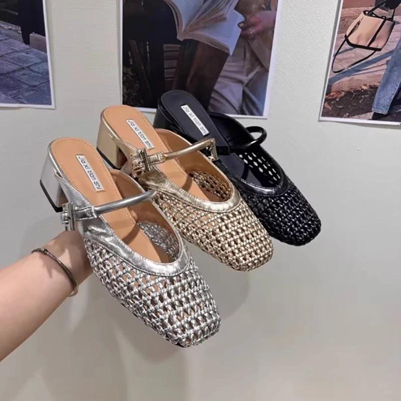 Retro Styl Letnie Zakryte Palce Damskie Muły Kapcie Eleganckie Damskie Outdoorowe Grube Obcasy Sukienka Klapki Buty