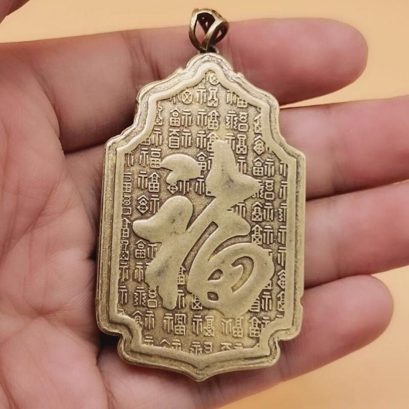 64Mm Small Curio China Bronze Hollow Out Exorcism Guan Yu Guan Gong Pendant Wealth Pendant