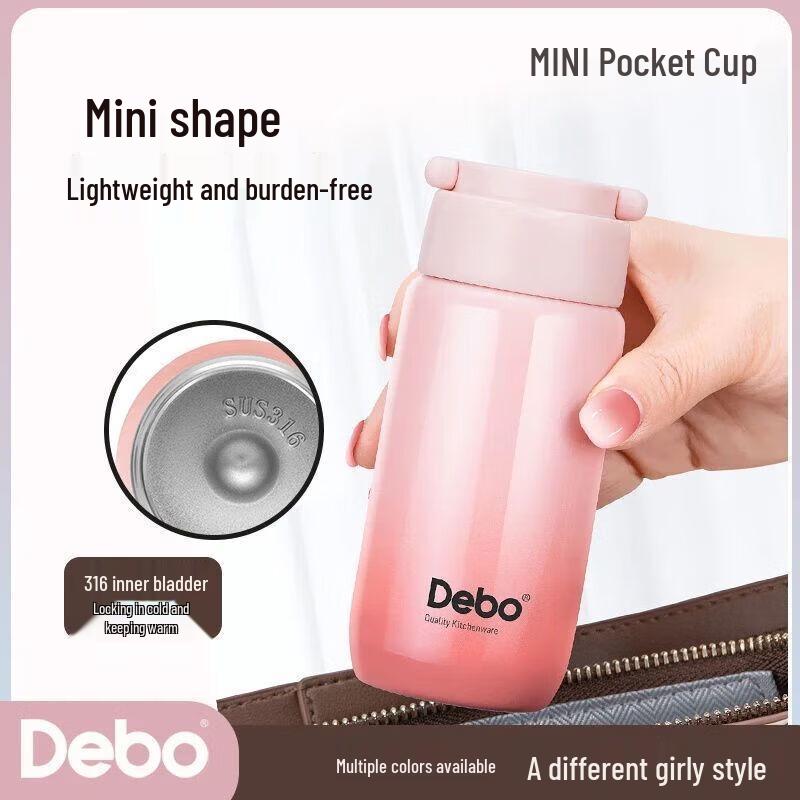 DePu Ouman 180ml Portable Thermal Mug
