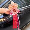 Wedding Car Decoration Set: Ribbons, Flowers, Mirror Arrangements, Double Happiness Stickers
