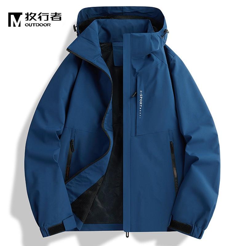 Unisex Waterproof Windproof Outdoor Jacket Hiking Camping Trekking Cycling Lightweight Raincoat Fall Season