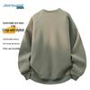 JEANSWEST Unisex Solid Color Casual Pullover Sweatshirt