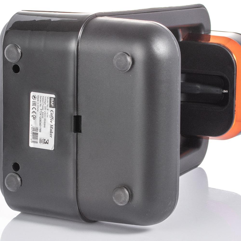 Home Heated Coffee Cup 280ml Turkish Coffee Pot Portable Office Coffee Tea Maker