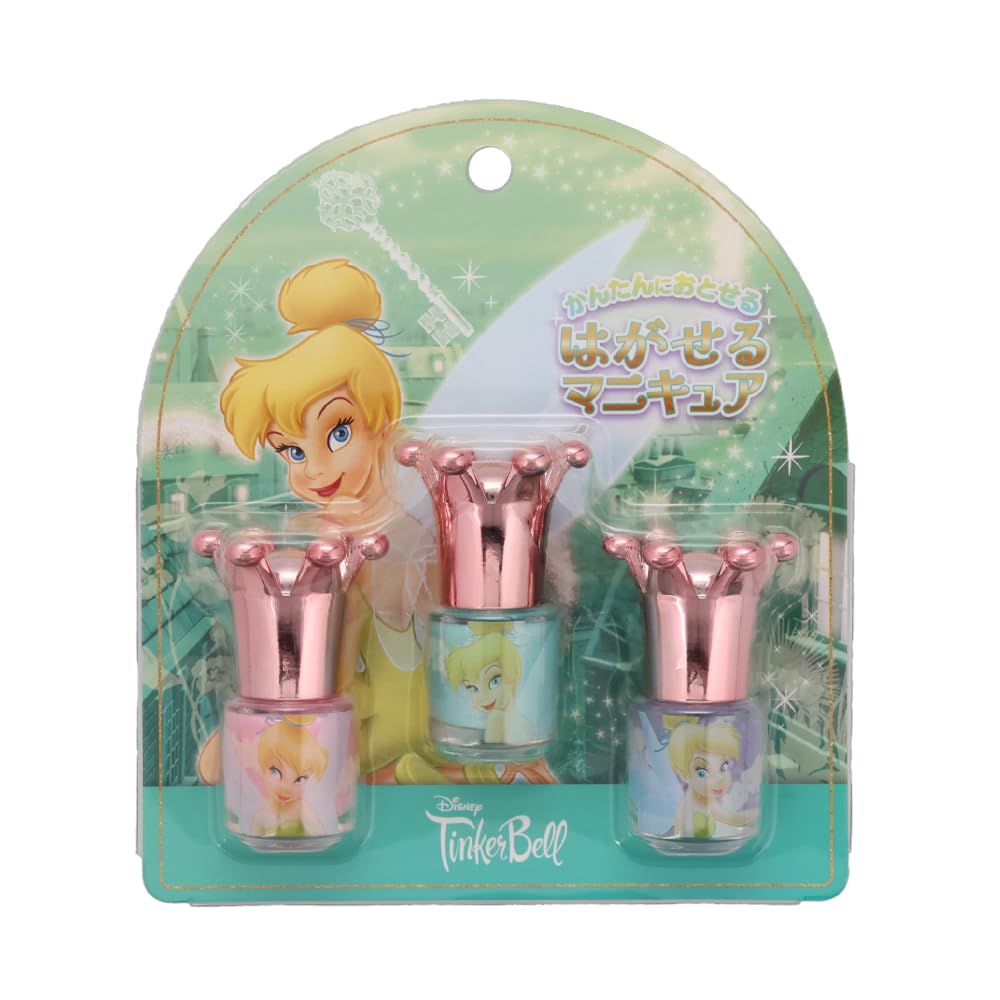 Shobido Peel-Off Nail Polish Set of 3 (Tinker Bell) DN43604