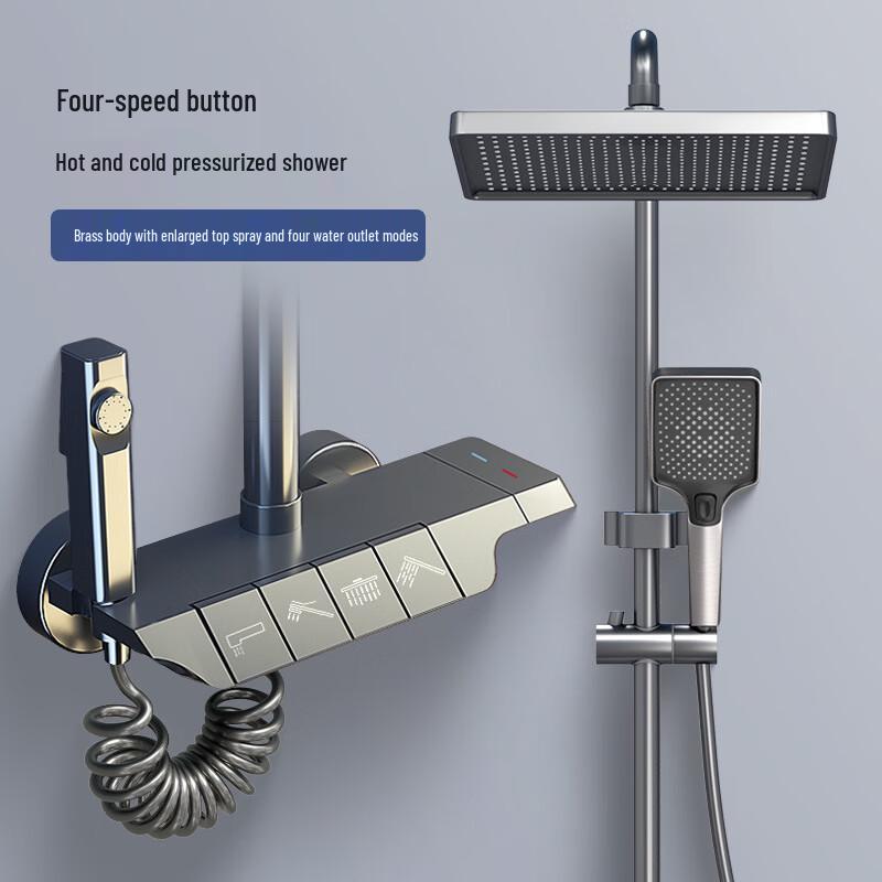 TLXT Умный цифровой термостатический душевой набор