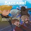 Baccano Vol. 13 Light Novel by Ryohgo Narita Hardback Book 9781975384739